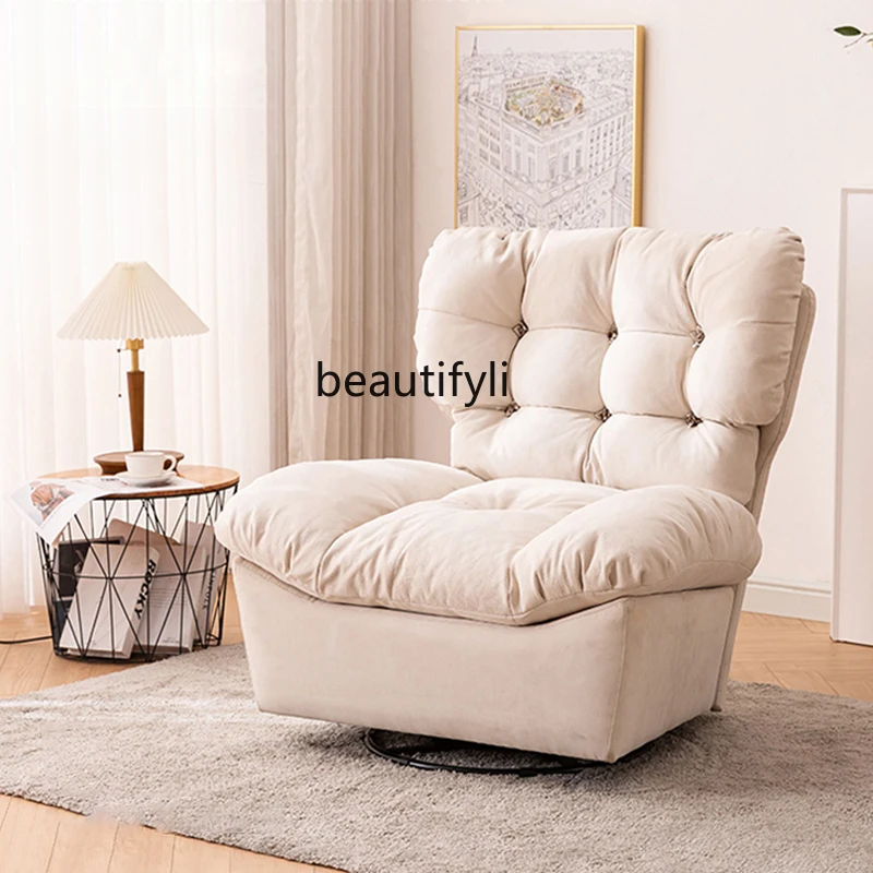 

HJ Single Sofa Lazy Bone Chair Sofa Set