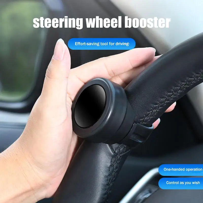Labor-Saving Steering Wheel Spinner Knob with Bearing Universal Car Power Turning Booster Handle Automotive Accessory
