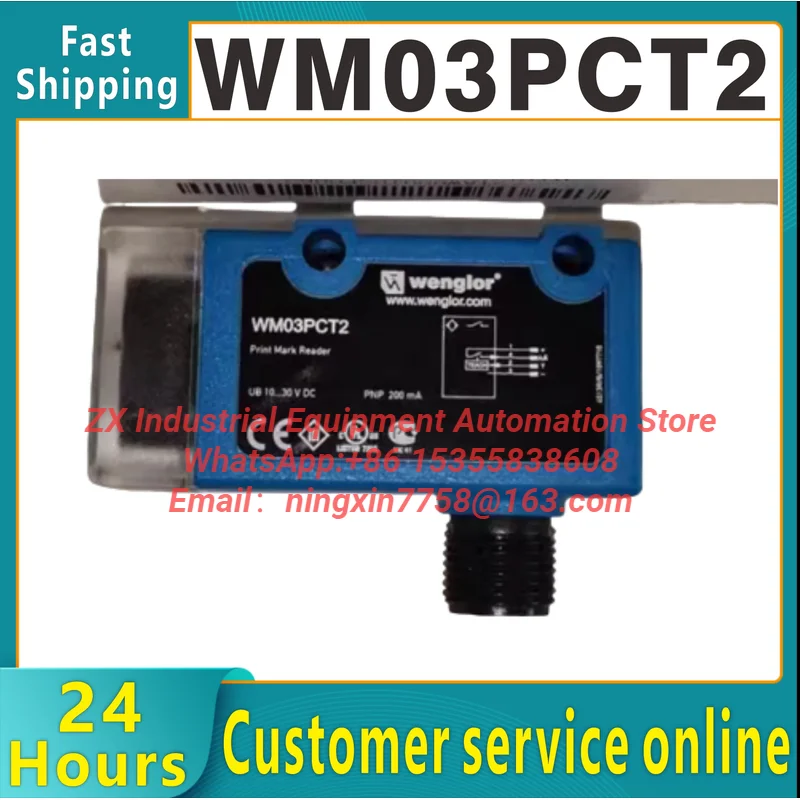 Imported original WM03PCT2 WM03NCT2 photoelectric color code sensor