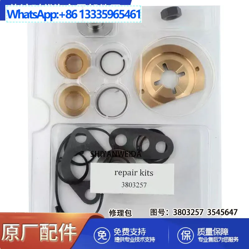 

Construction Machinery HX80 Engine Turbocharger Repair Kit 3545647 3801669 3803257