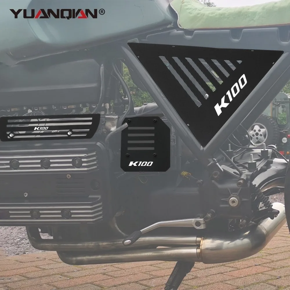 For BMW K100 K75 K 100 Cafe Racer Motorcycle Radiator Guard Mesh Engine Injector Guard Badge Cover Scrambler Side Cowl Fairing - Image 6