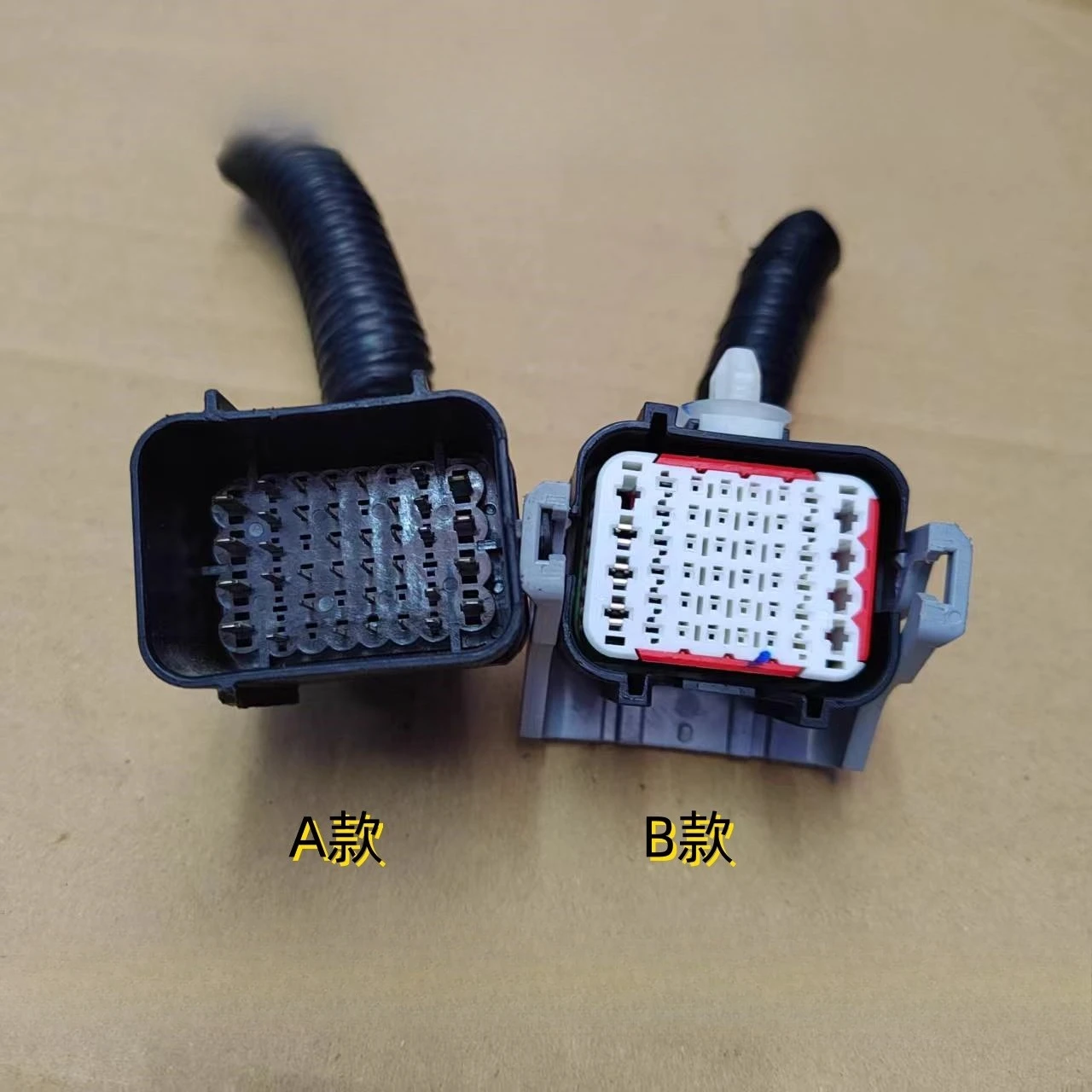 

1pcs For Great Wall Haval Engine Harness and Interior Harness Connector Plug