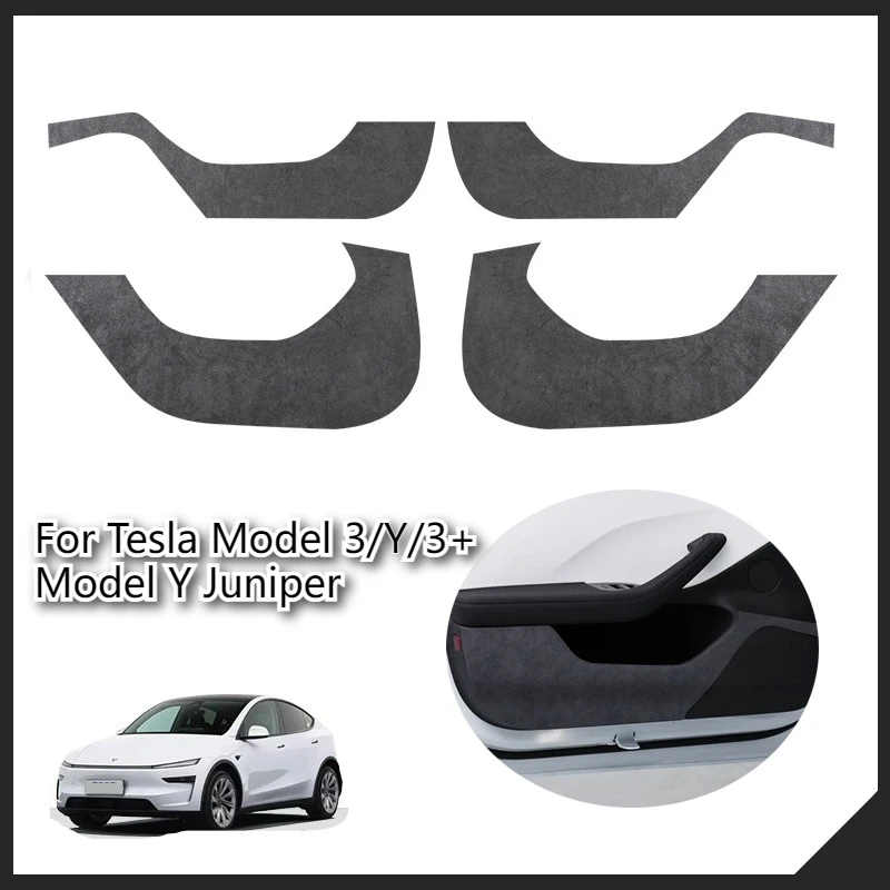 

Для Tesla Model 3/Y Juniper 2025, противоударная накладка на дверь автомобиля, замшевая боковая дверная панель, защитная наклейка, коврик против грязи, аксессуары