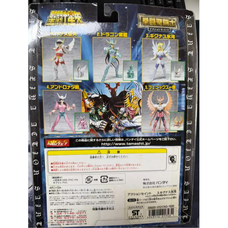 

New product Spot Saint Seiya 2004 Laowu Glacier Assembling model hot toys promotional items Exquisite figures Ornaments studio