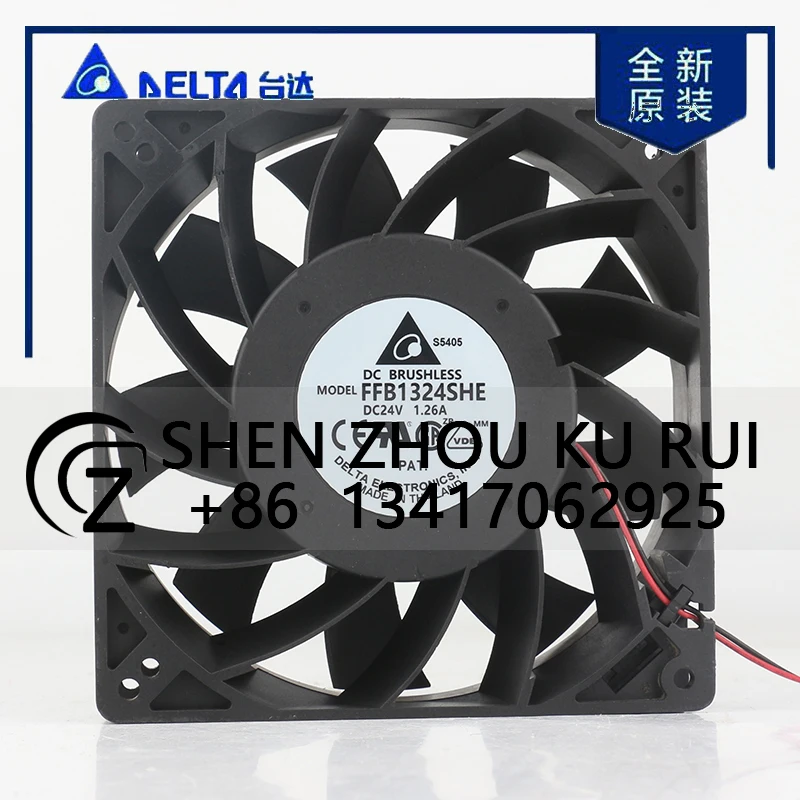 

5V 12V 48V DC24V 1.26A AC EC 12738 Delta 127X127X38MM 12.7CM Double ball bearing high air volume inverter FFB1324SHE cooling fan