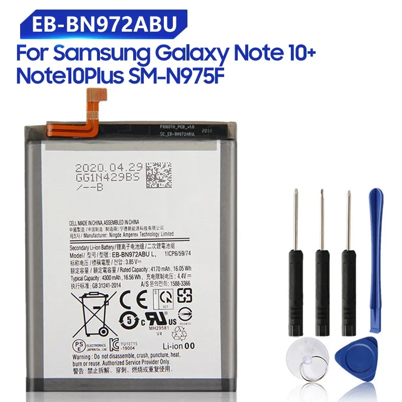 Replacement Phone Battery EB-BN972ABU For SAMSUNG Galaxy Note 10+ Note10Plus SM-N975F SM-N975F/DS 4300mAh