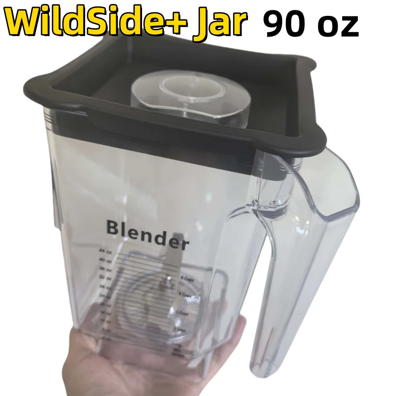 جرة خلاط المطبخ 90 أونصة لـ Blendtec WildSide + Jar ES3 570 575 625 725 800 825 885 استبدال 32/36/52 أونصة