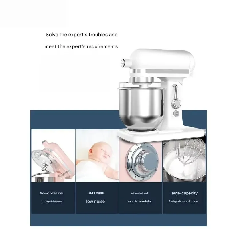 Multifunctional new electric hand mixer 220V egg beater accessory, large capacity 7L for making cakes, kneading dough,
