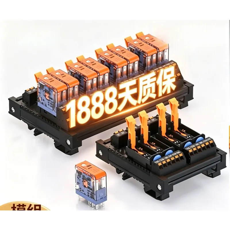 Small Quick‑Plug 5Pin 8Pin Intermediate Relay Module 4/6/8/12 Channel J13A Dedicated For PLC Industrial Control Circuit Board