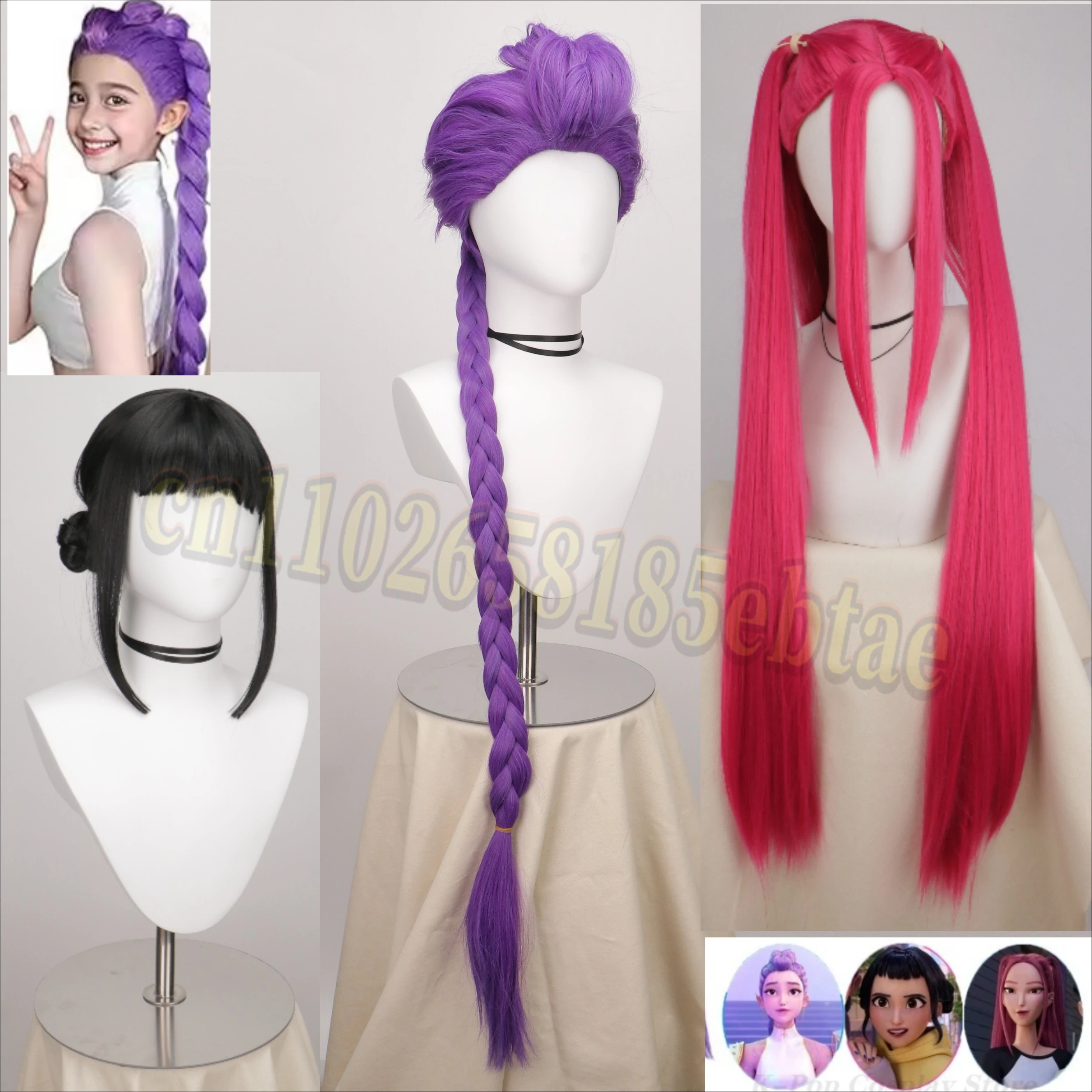 

Хэллоуин KPop Demon Huntrix Rumi Mira Zoey, косплей, сувениры cheveux synthétiques, сувениры à la chaleur, аниме perruque