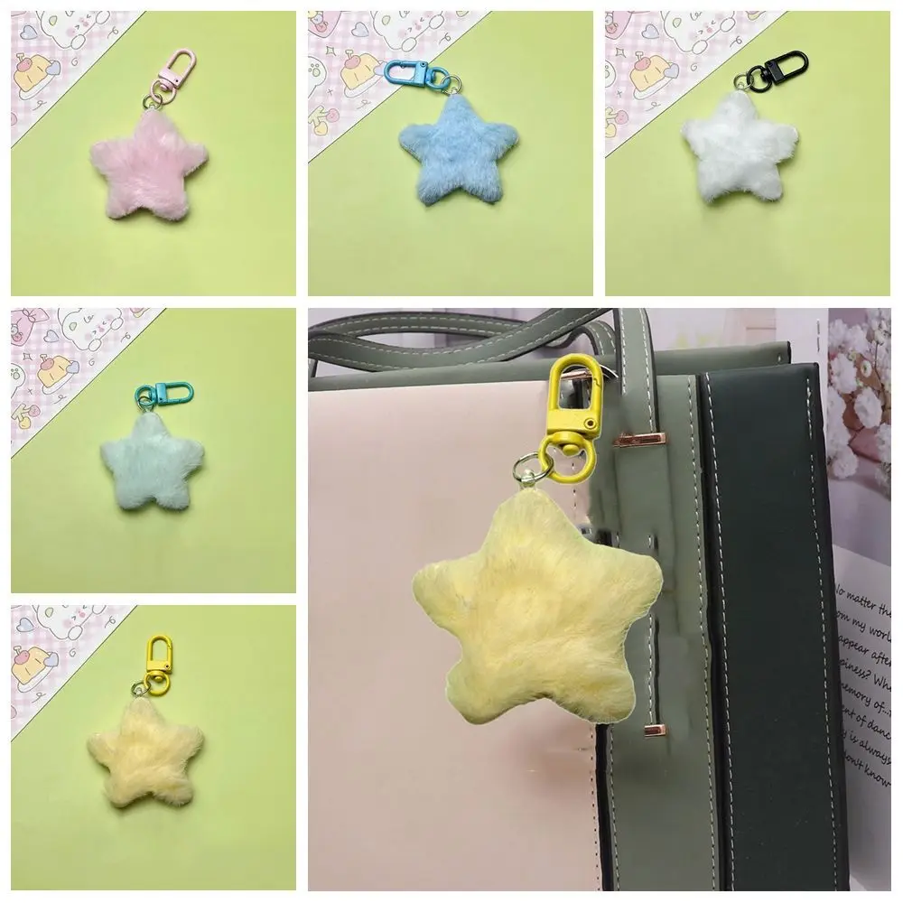 Fluffy Fur Multicolour Star Key Ring Pentagram Pom Pom Starfish Stars Keyring Fluffy Stars Backpack Pendant Children