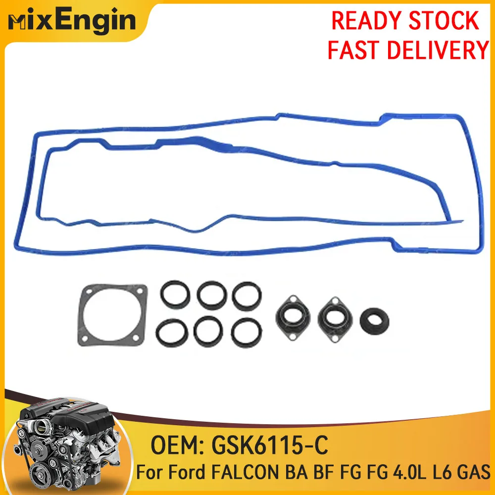 Engine Valve Cover …