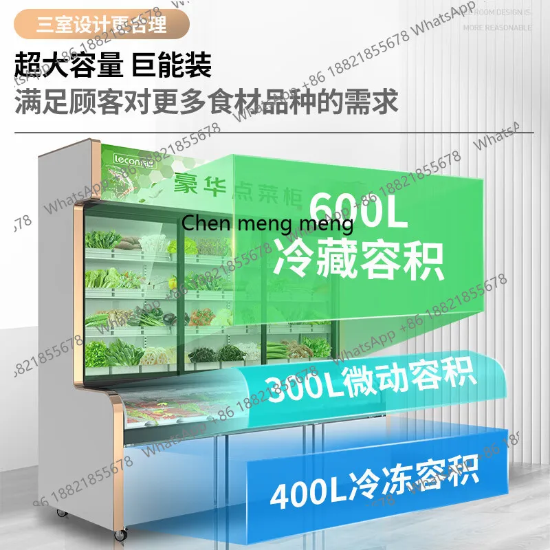 Armário de manutenção fresca de vegetais com 3 temperaturas, churrasco comercial, la carte, congelador congelado, armário de exibição malatang