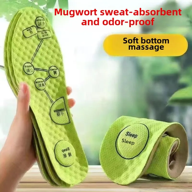 1Pair Acupressure Foot Sports Insoles Argy Wormwood Sweat-Absorbent Deodorant Insole Massage Anti Pain Sport Shock Absorption