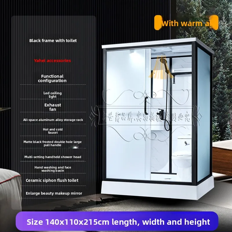 Variant: 140x110x215cm with w