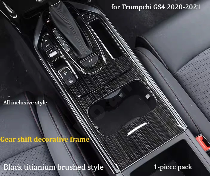 

for Trumpchi GS4 2020-2021 Gear shift frame all inclusive decorative frame/stainless steel special modification accessories