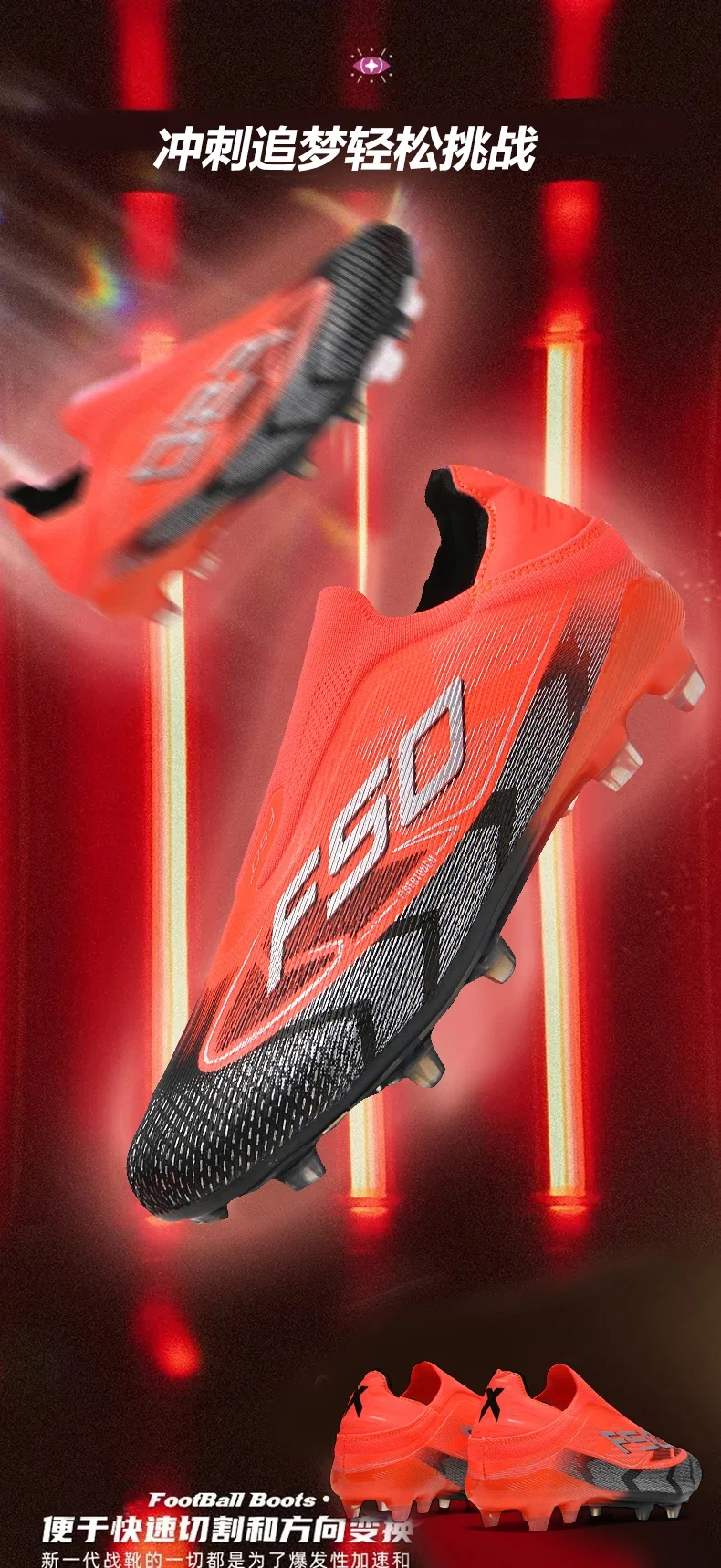 Herren Original Fußballschuhe Hochwertige Atmungsaktive Ultraleichte Profi-Fußballschuhe für Spielfeld und Training – Detail 2