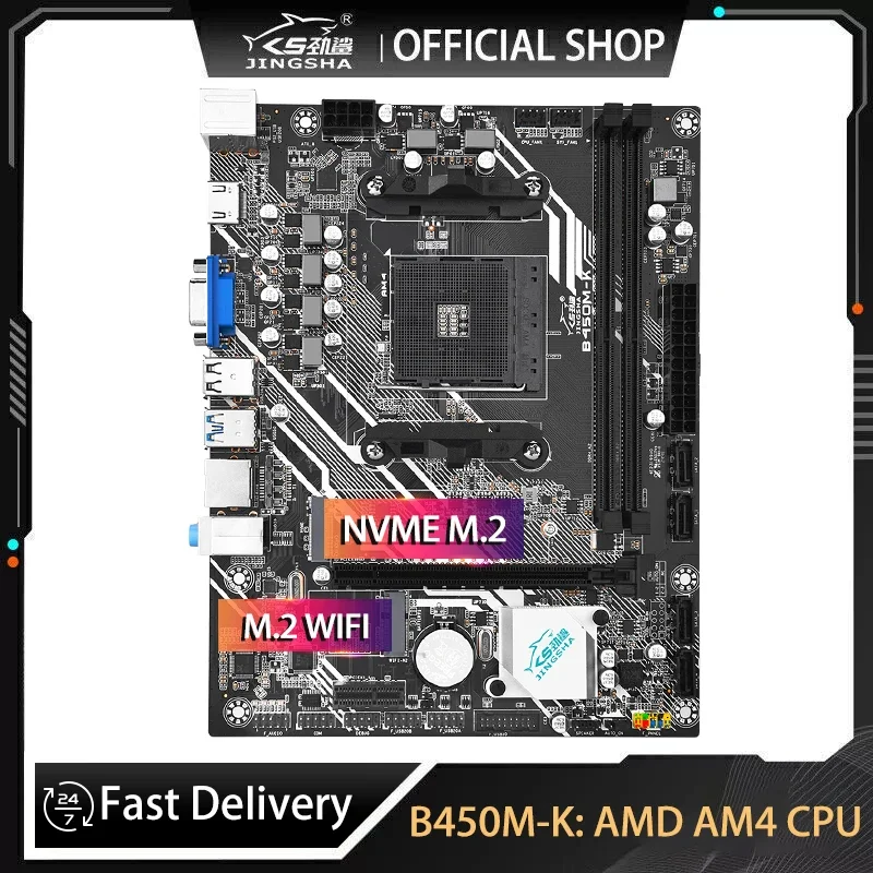 

B450M-K Новая материнская плата, двухканальная память DDR4, поддержка AMD, серия AM4 Ryzen 5000 4300 NVME M.2 с HD-интерфейсом, материнская плата VGA