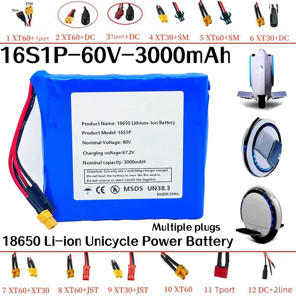 

60V 3.0Ah 18650 lithium battery pack 16S1P 3000mAh rechargeable battery with built-in BMS, outdoor battery