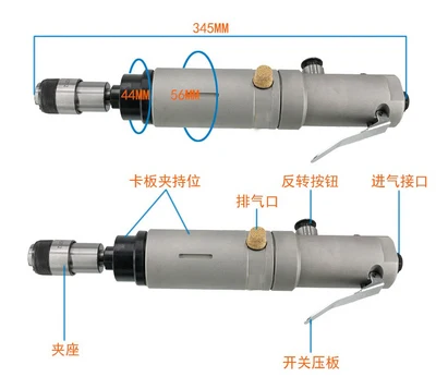มอเตอร์เครื่องต๊าปเกลียวแบบนิวเมติก รุ่น M3-M 120,000 พร้อมขายึดแบบแขนพับได้ อุปกรณ์เสริมสำหรับมอเตอร์และหัวจับ
