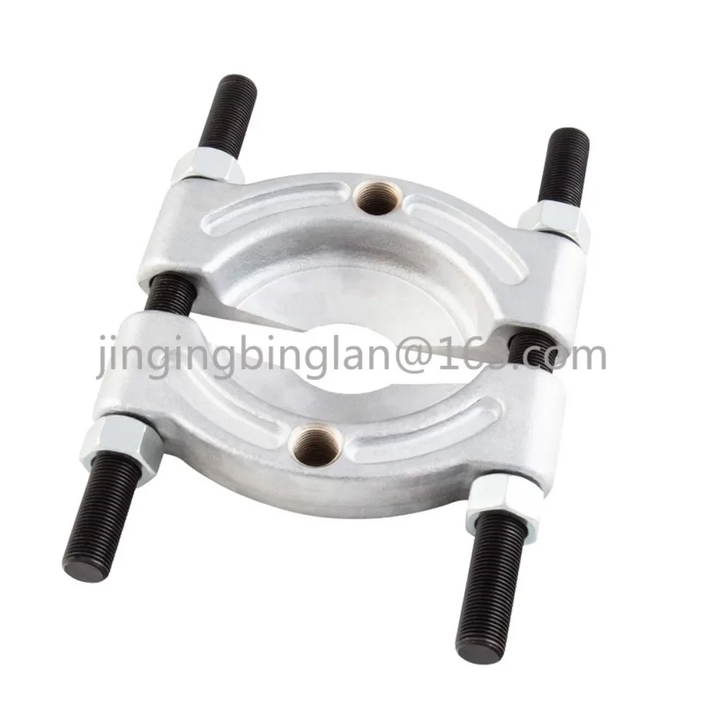 Half-shaft puller bearing removal tool double disc puller gearbox chuck butterfly puller separator auto insurance