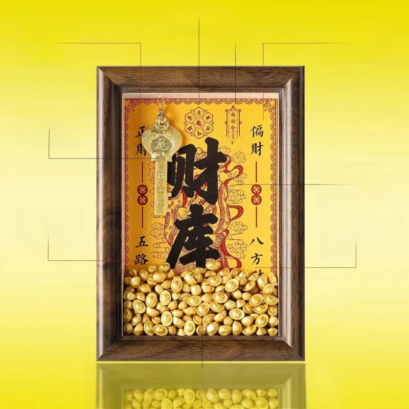 2026 Year Treasury God Picture Frame Living Room Entrance Office Desk Decorations Twelve Zodiac Gold Key Desktop Zen Style Wood