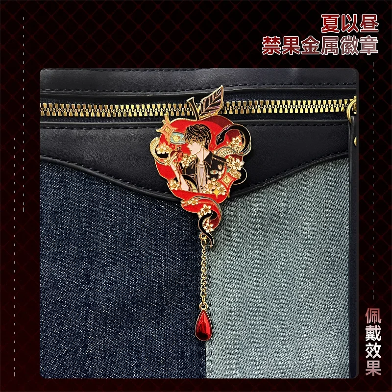 

Игра Love and Deepspace Caleb Bag Рюкзак на пуговицах Металлический значок LasersPin Одежда Воротник Брошь Косплей Подарок на день рождения