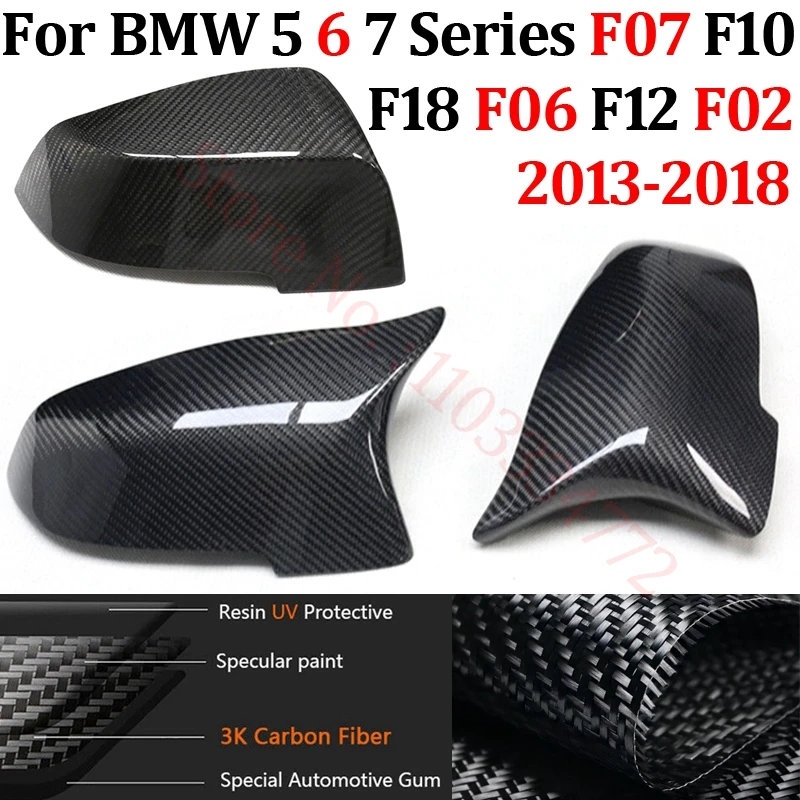 

Real Carbon Fiber Rearview Mirror Cover For BMW 5 6 7 Series GT F07 F10 F18 F06 F12 F13 F01 F02 2013-18 Side Mirror Shell Frame