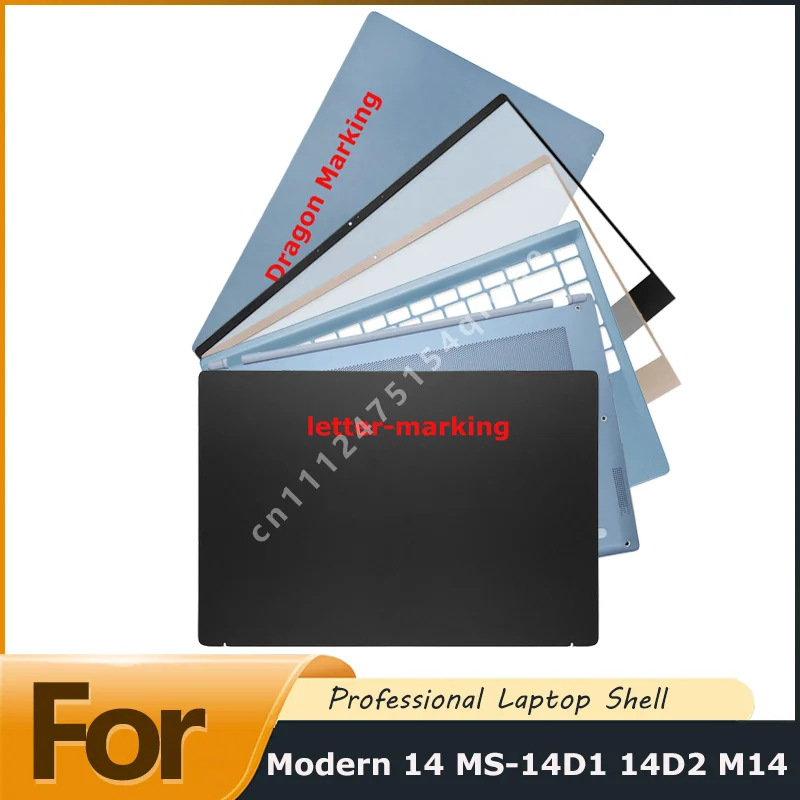 New  Laptop Screen Back Cover& Screen Bezel& Palmrest Bottom Replacement For Modern 14 MS-14D1 14D2 M14