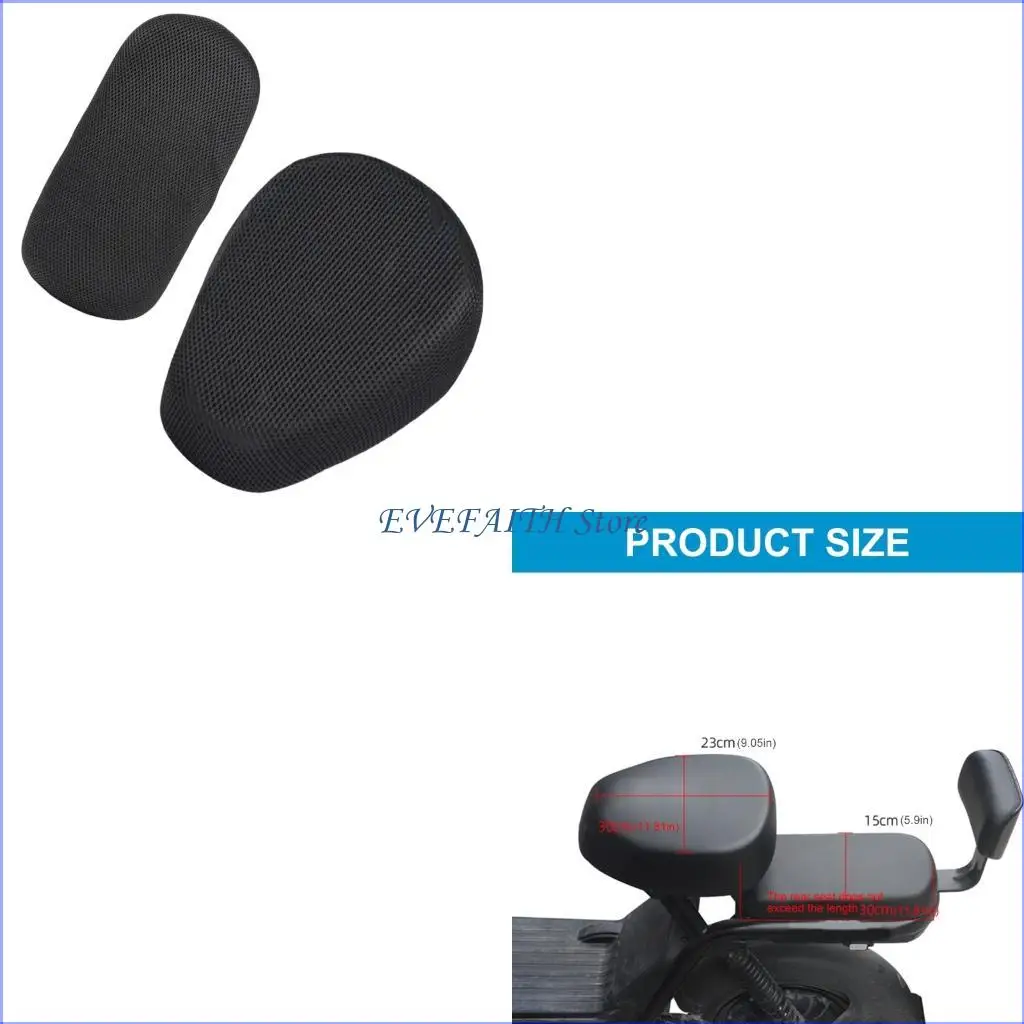 

124B Electric Scooter Cover 3D Airflows Ventilation Honeycomb Weatherproof Cover