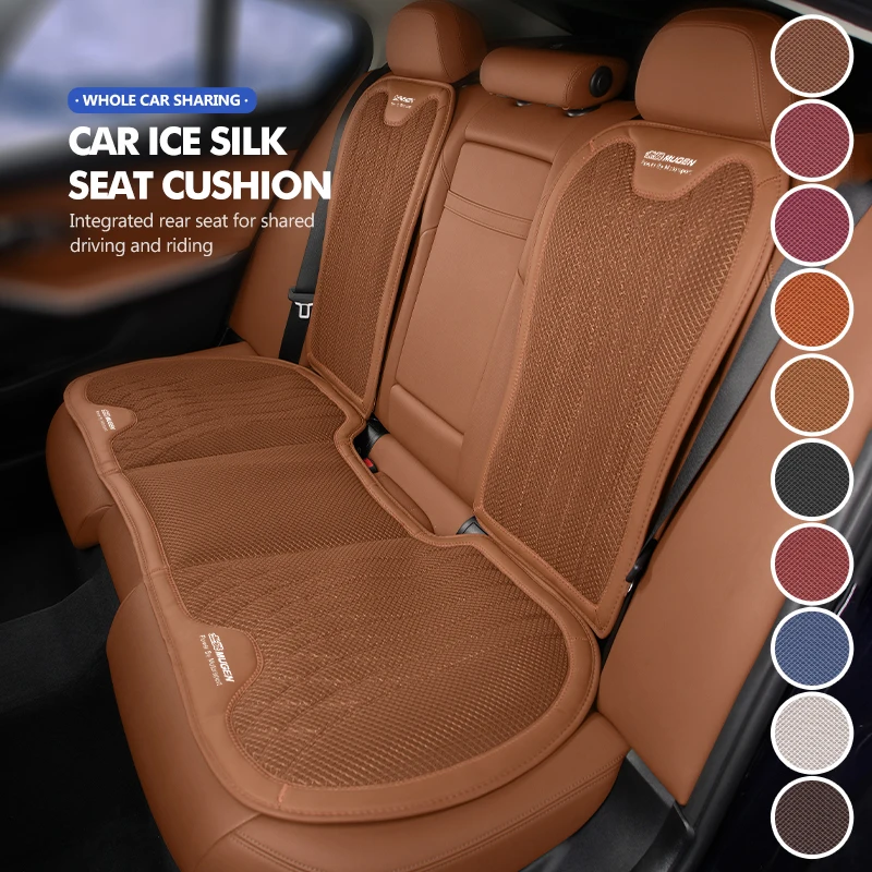 Car Seat Cushion Breathable Ice Silk Anti Slip Cool Cushion For Honda Mugen Power Accord Civic vezel Crv City Jazz Hrv