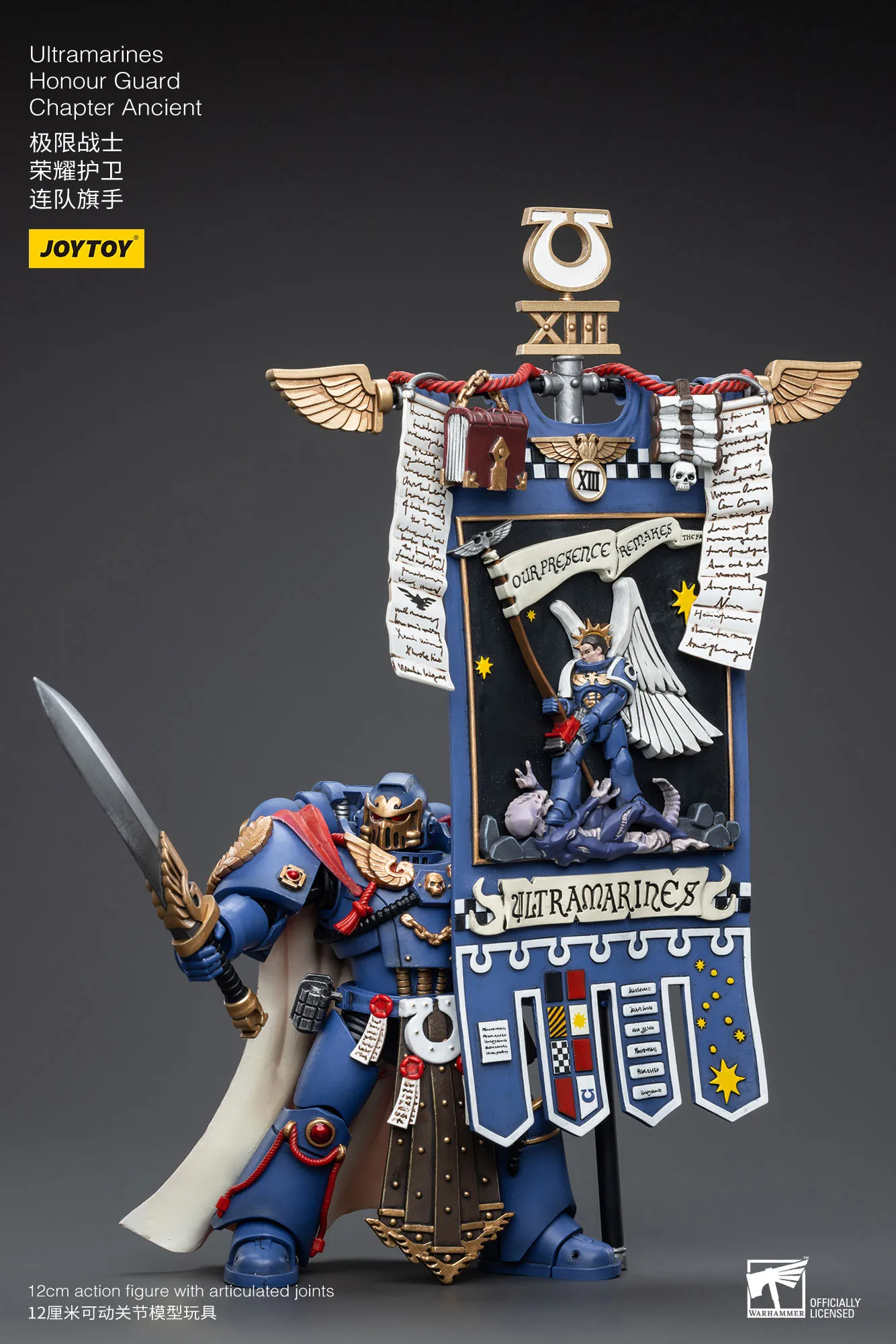 JOYTOY 40K 1/18 Ultramarines Honor Guard figurka gra armia żołnierz figurka lalka Model zabawka do kolekcji