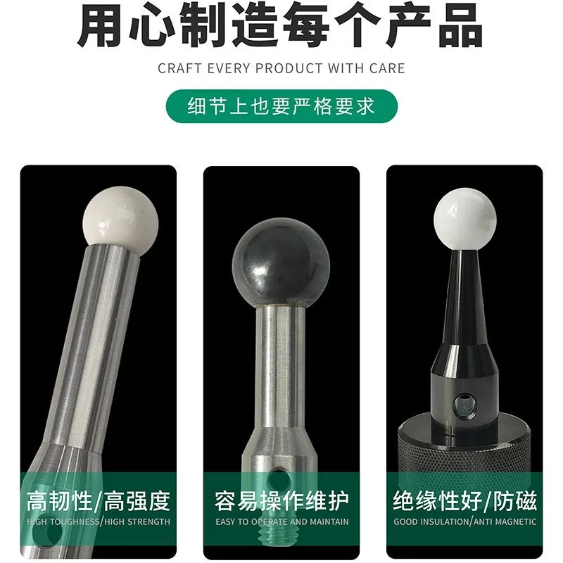 For Three-coordinate Five-axis Measuring CNC Machine Tool, Ceramic Tungsten Steel Calibration Standard Ball M8M10