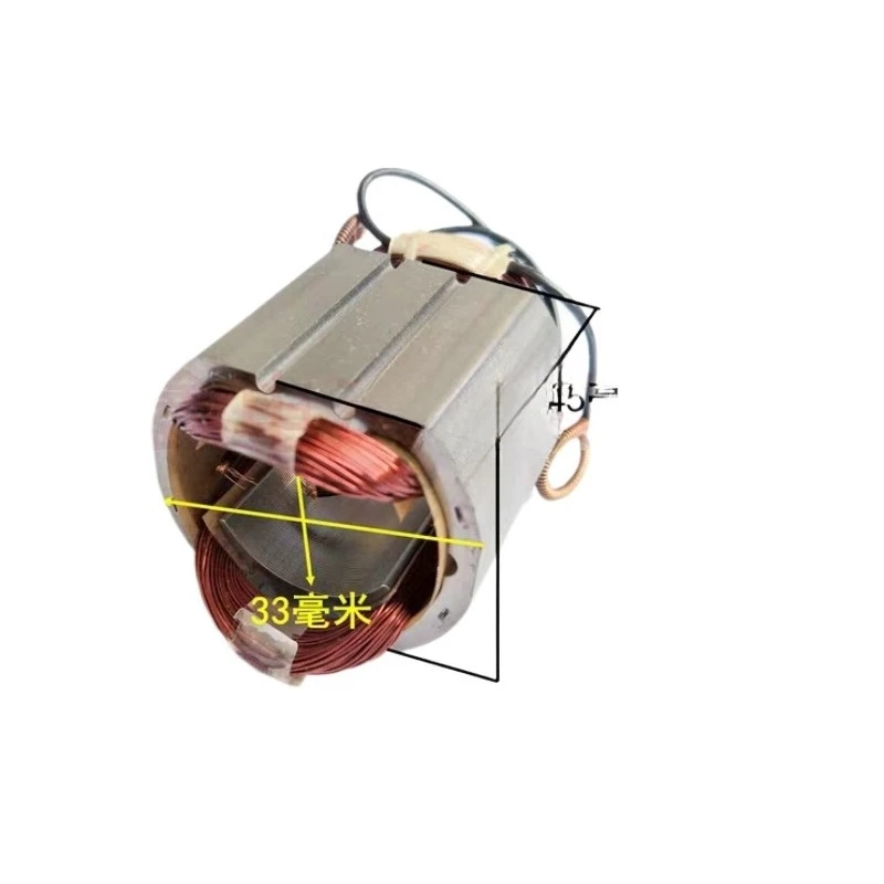 9523 Angle Grinder Stator Motor Replacement Part Compatible With Electric Grinding Power Tool