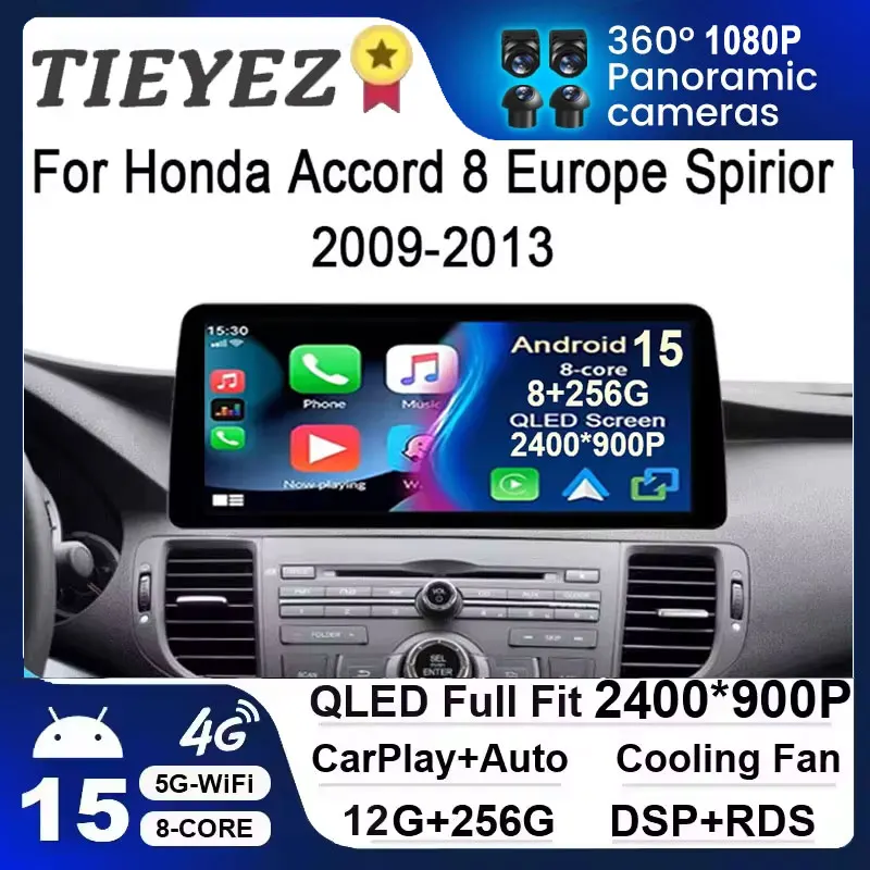 

12.3 Inch For Honda Accord 10 2018 - 2021 Android 13 QLED Screen Multimedia Video Player Car Radio GPS Navigation Carplay 5G DSP