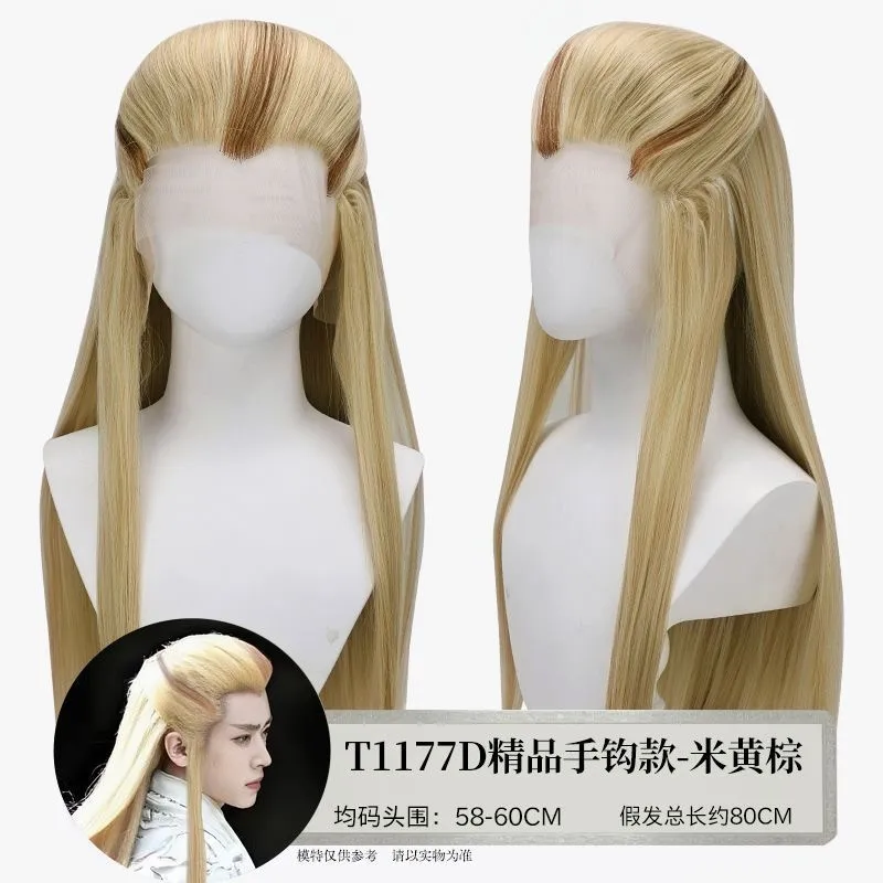 Perruque à crochet à main pour Costume ancien chinois, identique au Style dramatique de films et de télévision anciens, postiche queue de cheval haute pour hommes anciens