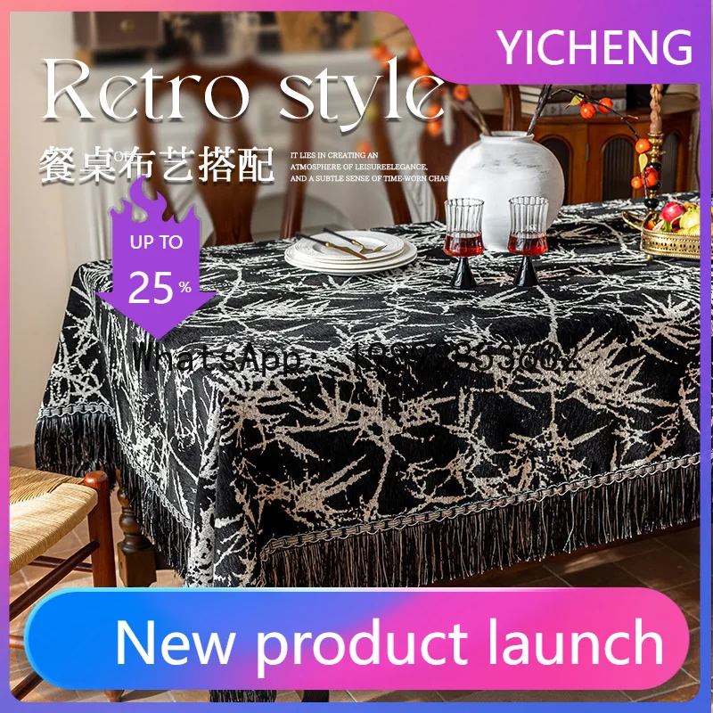 retro dining table fabric tassel jacquard American light luxury household rectangular coffee table cover