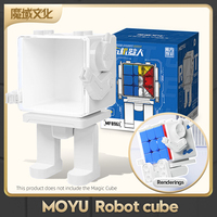 Moyu Magic Robot Display Box Storage Box with Transparent Cube Decorations and Movable Joint Figures
