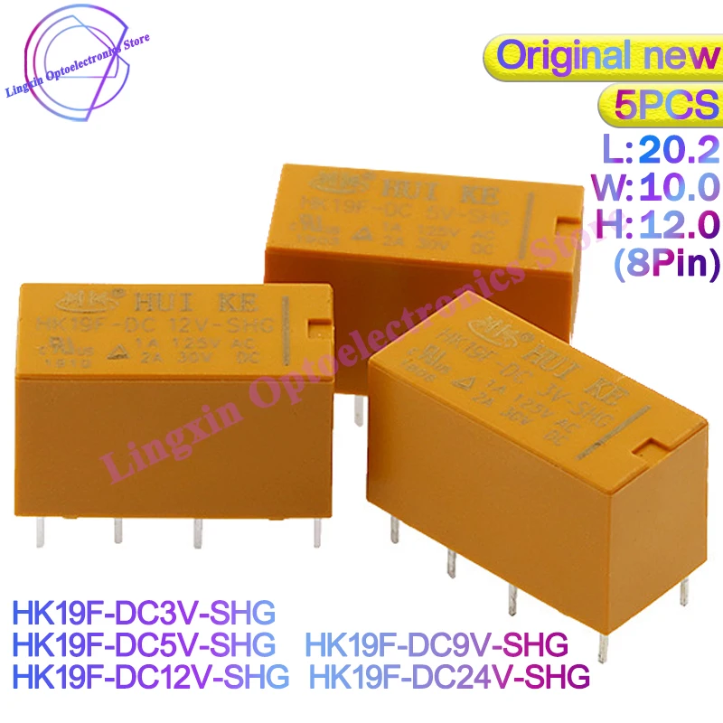 5PCS Coil DPDT 8 Pin 2NO 2NC Mini Power Relays PCB Type HUI KE HK19F HK19F-DC5V-SHG HK19F-DC12V-SHG HK19F-DC24V-SHG Relay 5V 12V