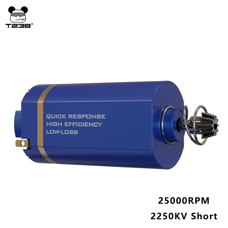 T238 QRBLS-480 ブラシレスモーター ベーシックエディション