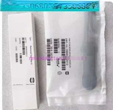 Needle Withdrawal Device 09990000012 Needle Removal Device HDD Needle Removal Tool HAN-D Original TL00