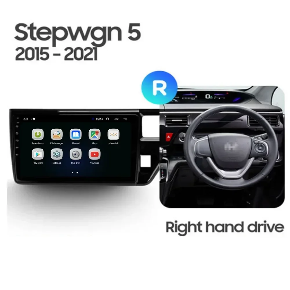 5G Android 13 Carplay Car Radio For Honda Stepwgn 5 2015 - 2050 Multimedia Player GPS Navigation Autoradio Stereo 2din No DVD