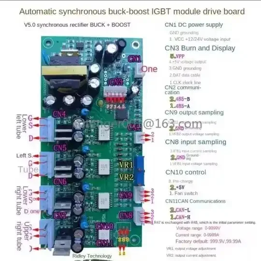 Automatic synchronous boost buck IGBT module drive control board+MPPT control