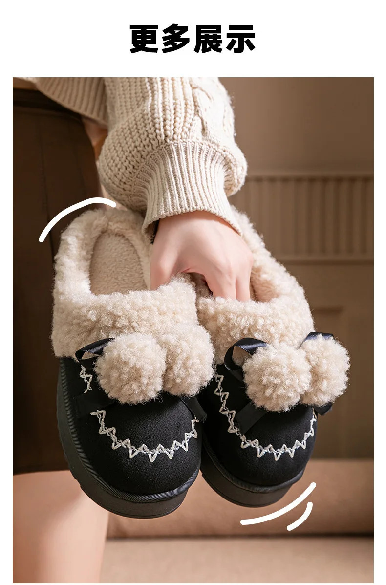 2026 Neue Damen-Plüsch-Winterstiefel - Niedliche Hausschuhe mit Dicker Sohle, Rutschfeste Fleece-Gefütterte Hausschuhe mit Warmem Flauschigem Innenfutter – Detail 20