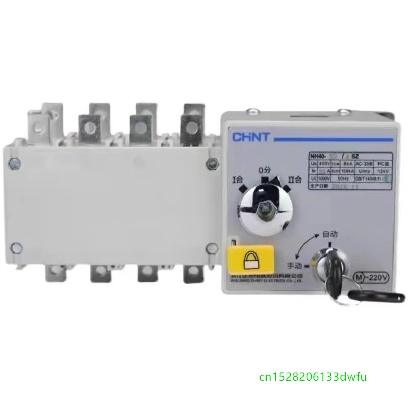 Chint Interruptor de Transferência Automática de Energia Dupla Nh40 Nh42 Nível de pc Isolado Quatro Polos Doméstico 16a 32a 40a 63a 100a