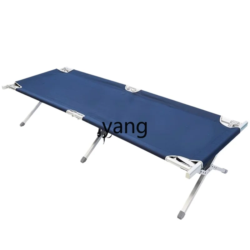 

LM'm Folding Picnic Camp Lying Flat Lunch Break Portable Camping Single Light Blue Bed