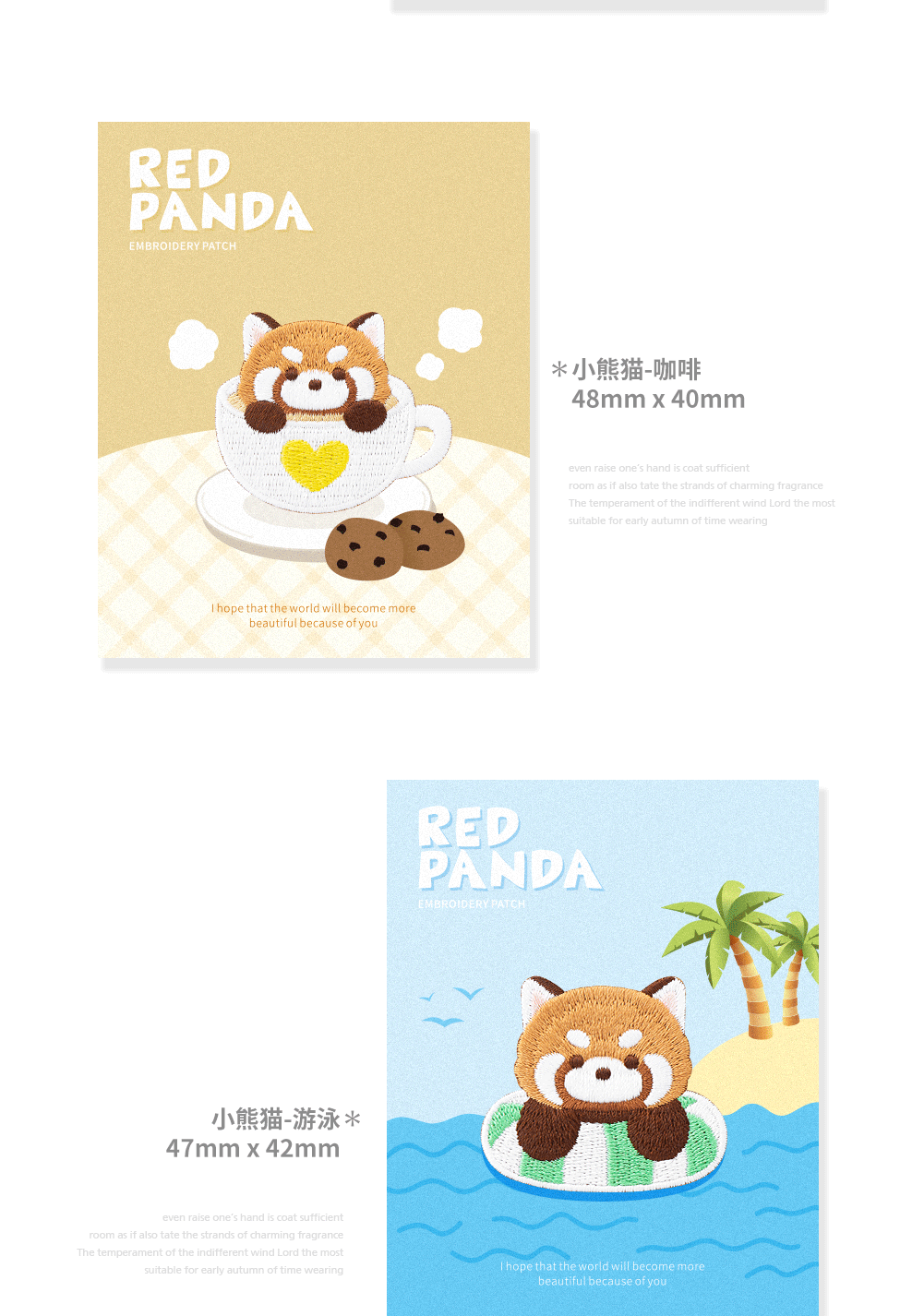 Niedlicher roter Panda-Stickerei-Patch, selbstklebende Applikation, dekorative Handyhülle, Tasche, DIY, Scrapbooking, handgefertigte Accessoires – Detail 4