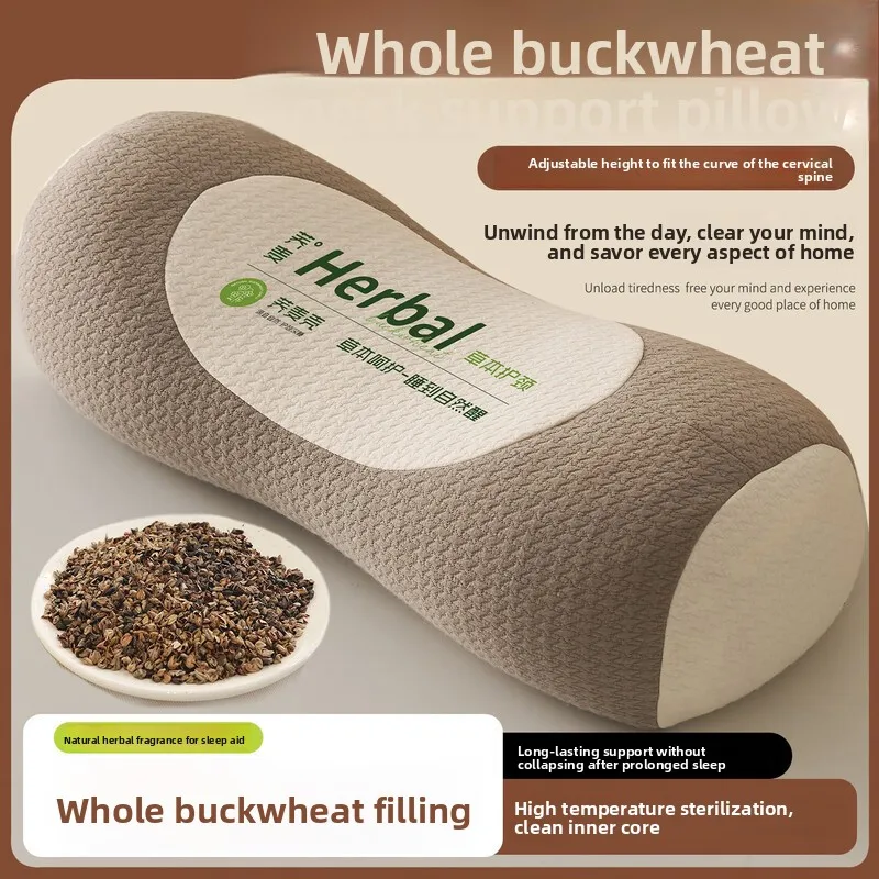 Yjq buckwheat cervical spine sleep pillow reverse traction lumbar spine pillow