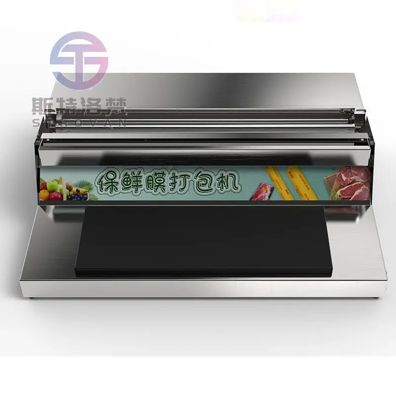 450mm Manual Cling Film Wrapping Machine with Stainless Steel Construction for Food Tray Packaging