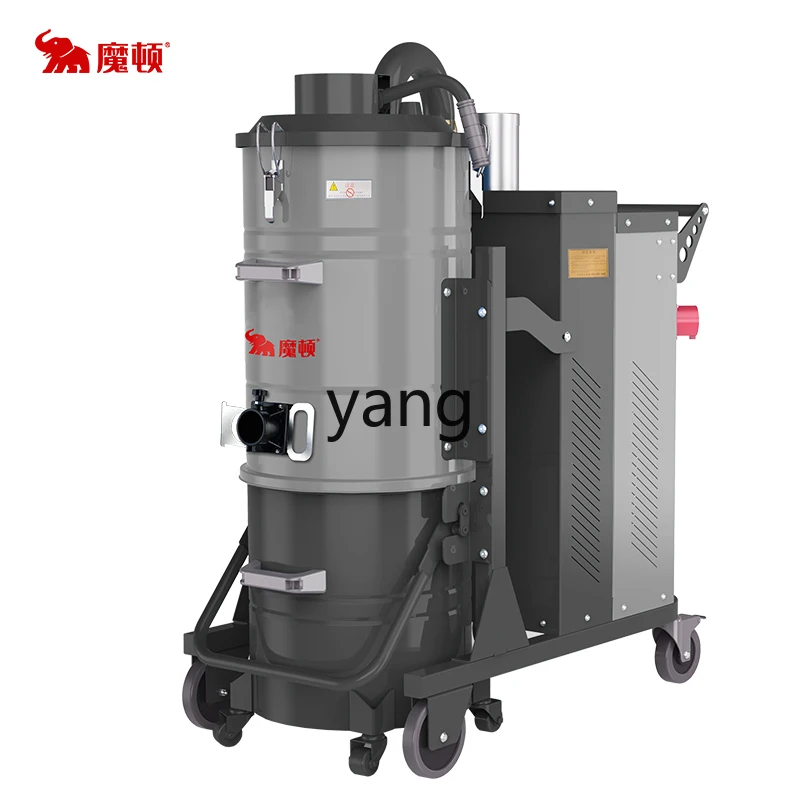 

LH Industrial Vacuum Cleaner Factory Workshop Plug-in Dust Wireless Battery Strong Backblowing